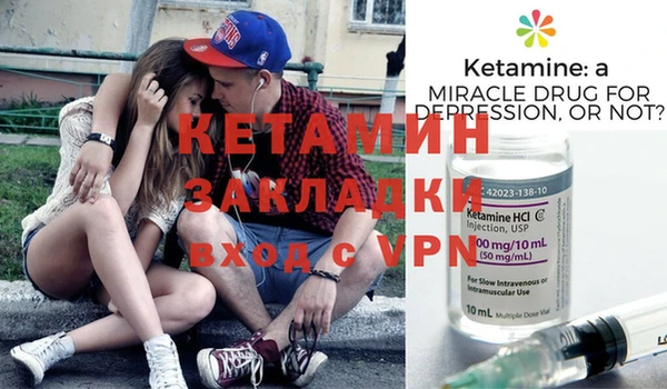 mdpv Россошь