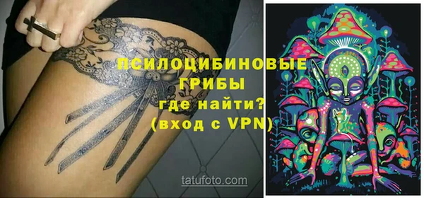 mdpv Россошь