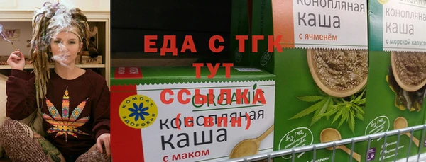 не бодяженный Сатка