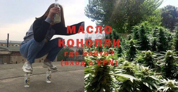MDMA Premium VHQ Ростов