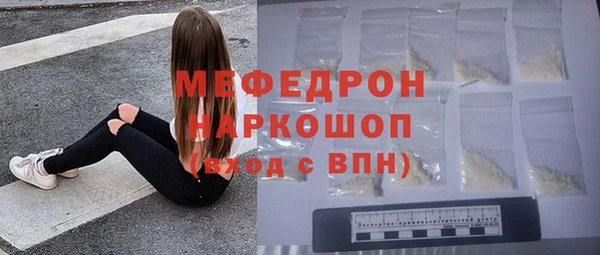 не бодяженный Сатка