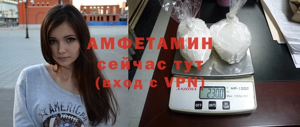 дурь Сафоново