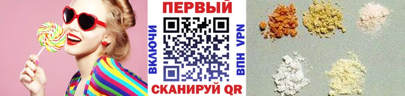 маркетплейс клад  Далматово  МЕТАМФЕТАМИН винт 